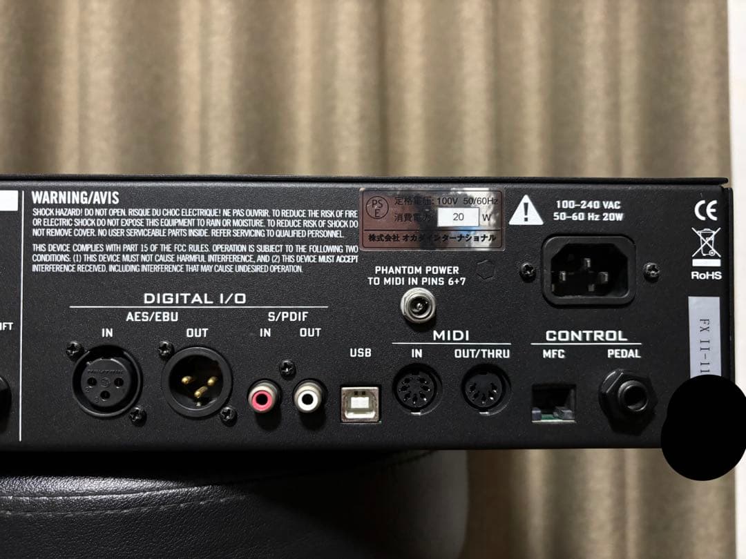 ギター Fractal Audio Axe-Fx II