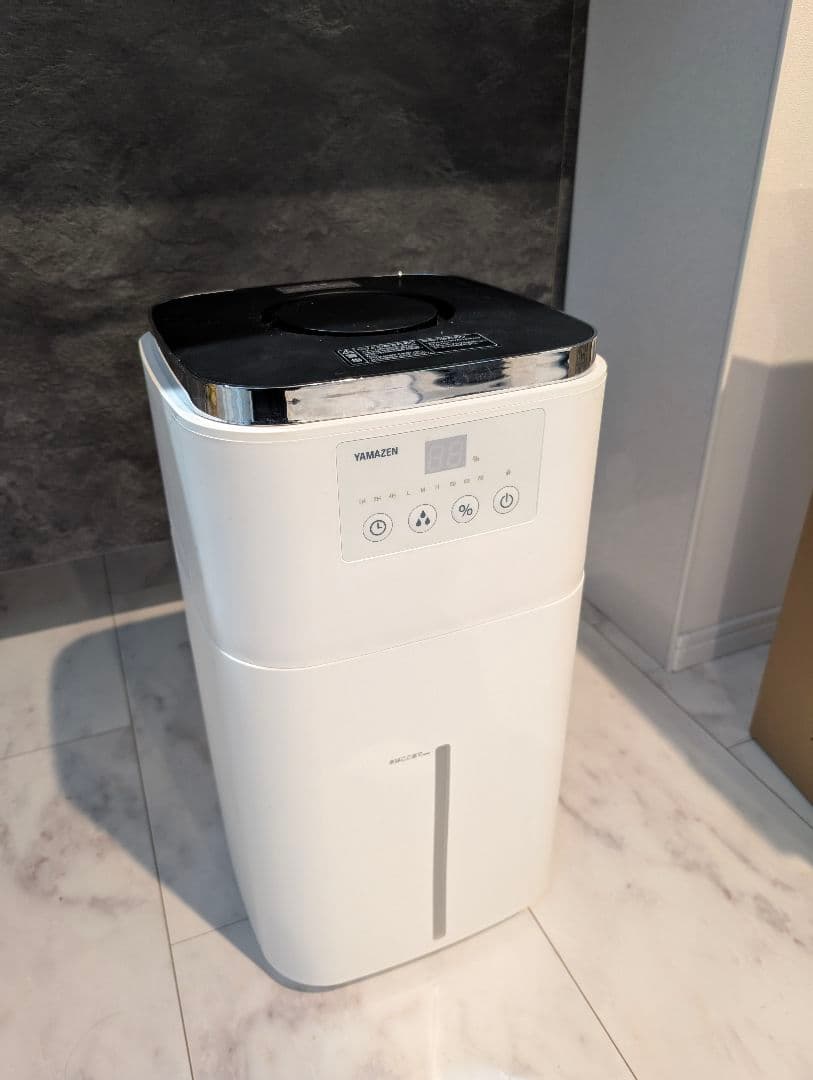 山善スチームファン式加湿器（15L）KSF-N15C