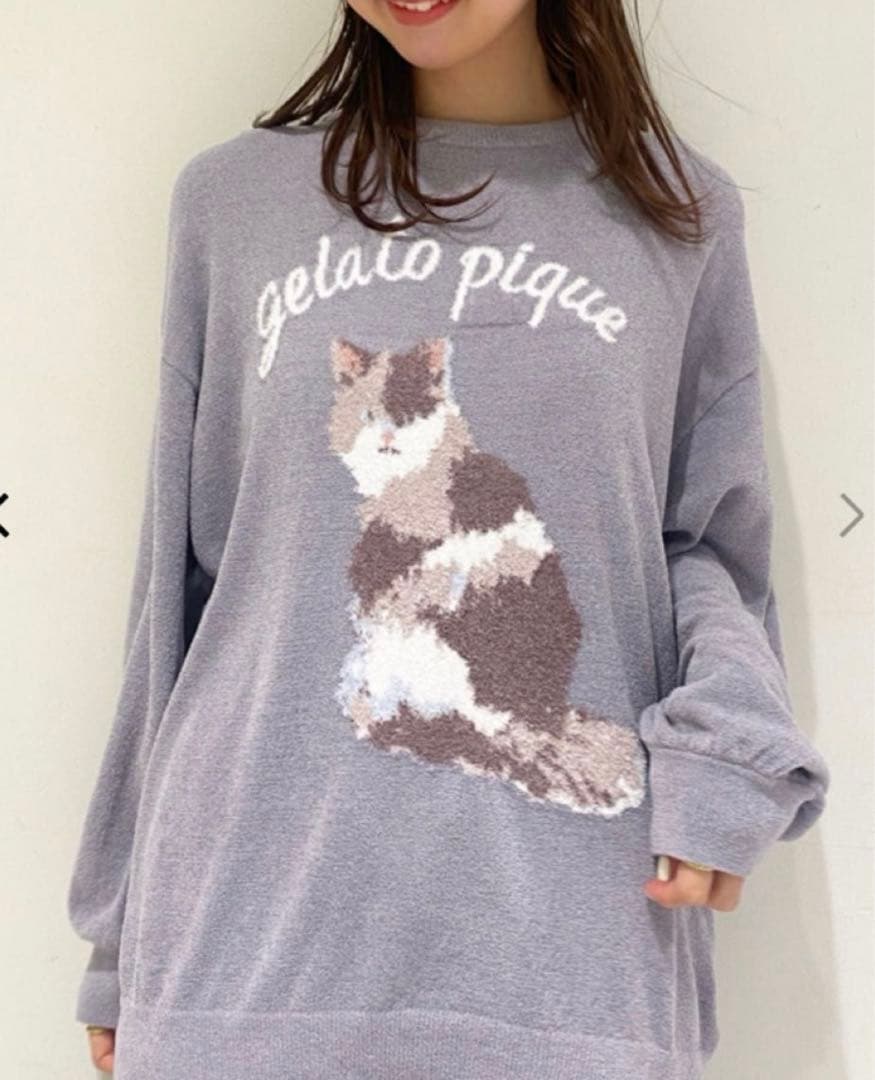 新品！本日限定価格！gelato pique パープル 猫刺繍 ルームウェア