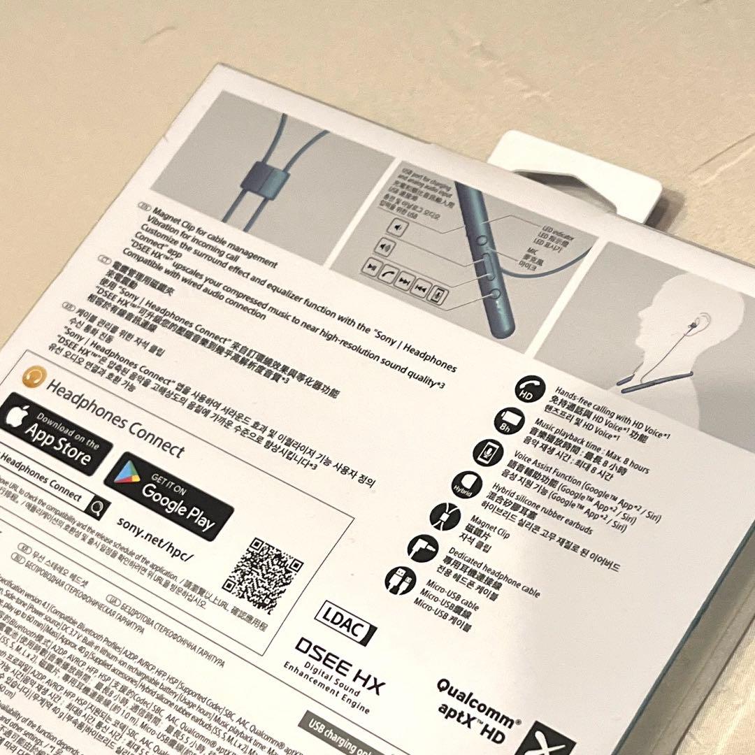 ヘッドホン SONY WI-H700 GM