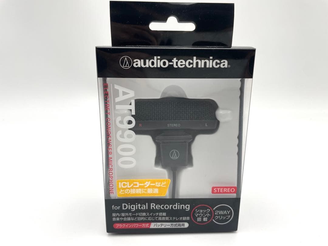オーディオテクニカ audio-technica AT9900 新品