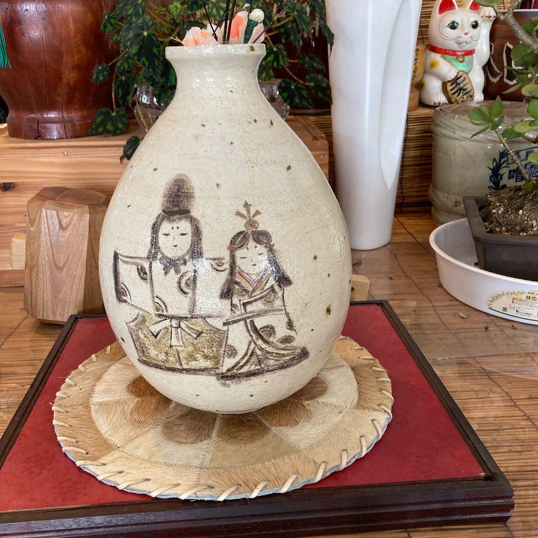 花瓶　高さ　29センチ直径約１９センチ有ります