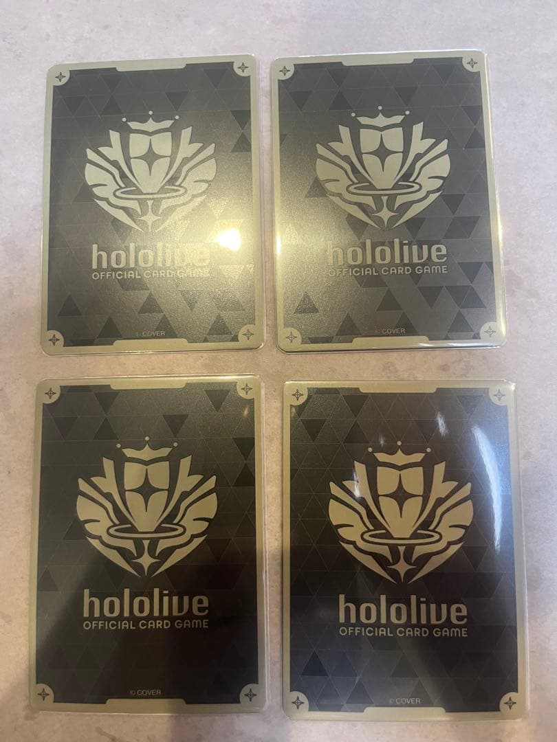 バラ売り可！博衣こより UR 緑の試験管 S こよりの助手くん S ホロカ