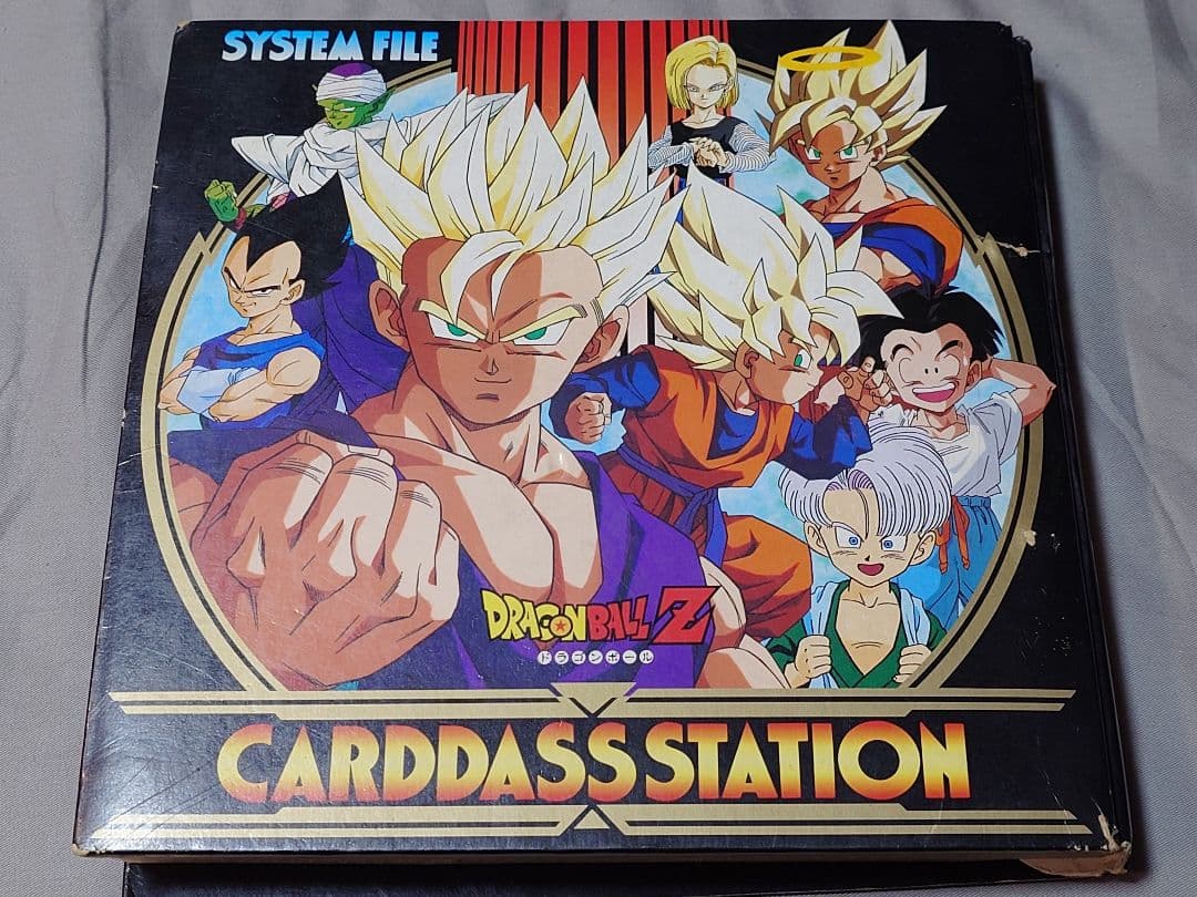 ドラゴンボール カードダス 本弾 17～23弾 コンプリート