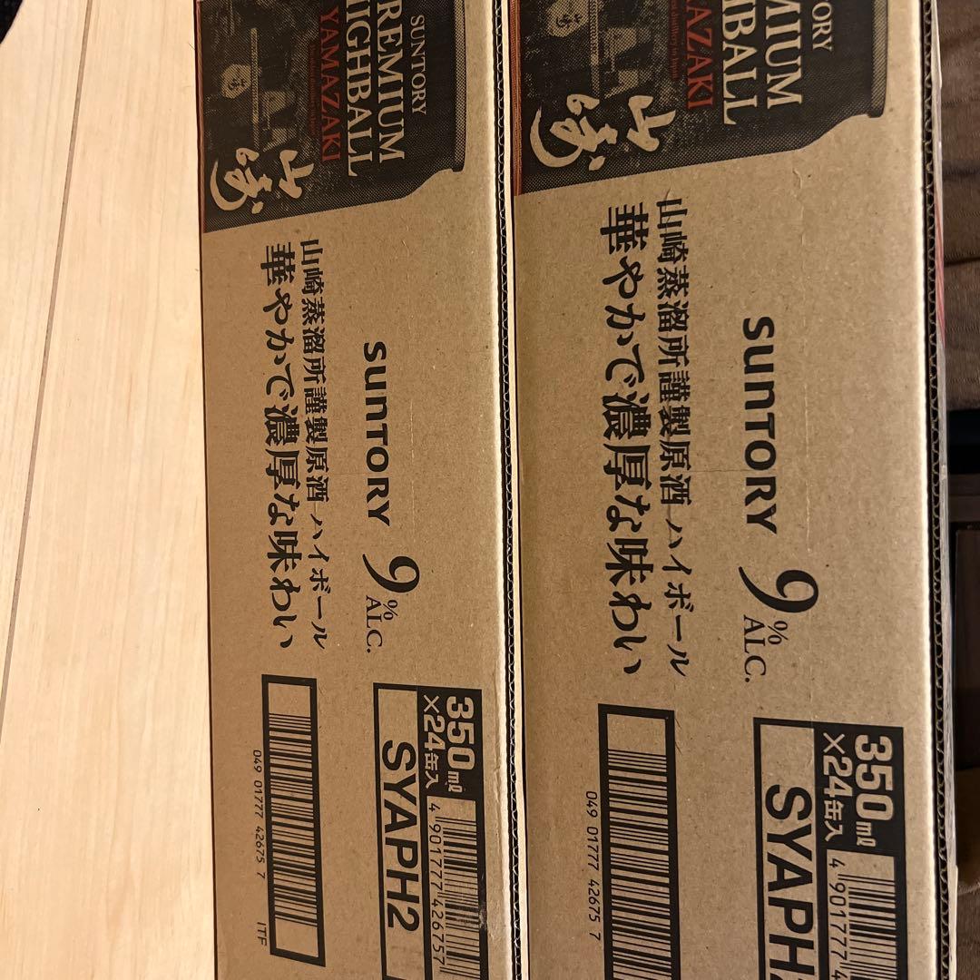 PREMIUM HIGHBALL YAMAZAKI 350ml ダンボール 2箱