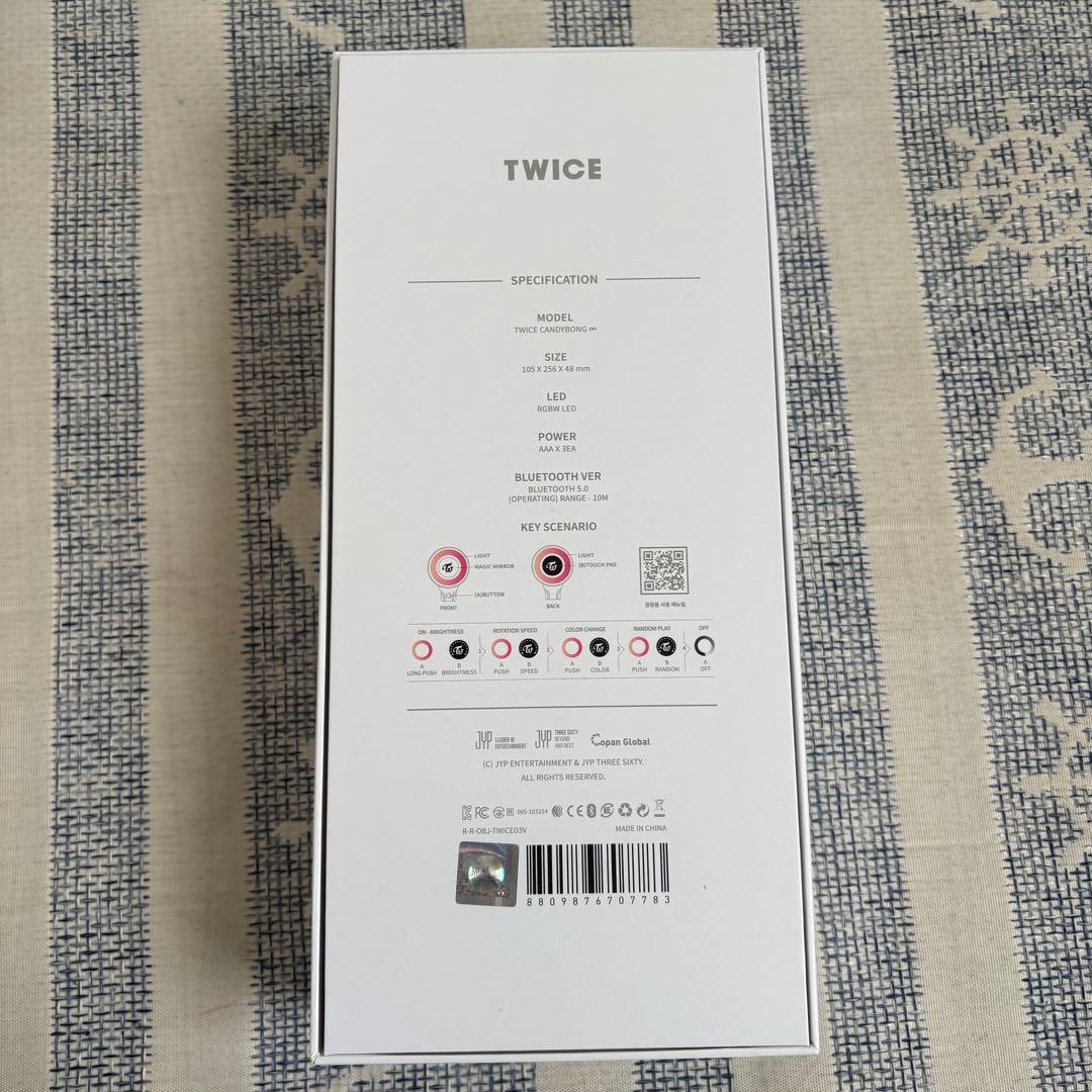 TWICE ペンライト