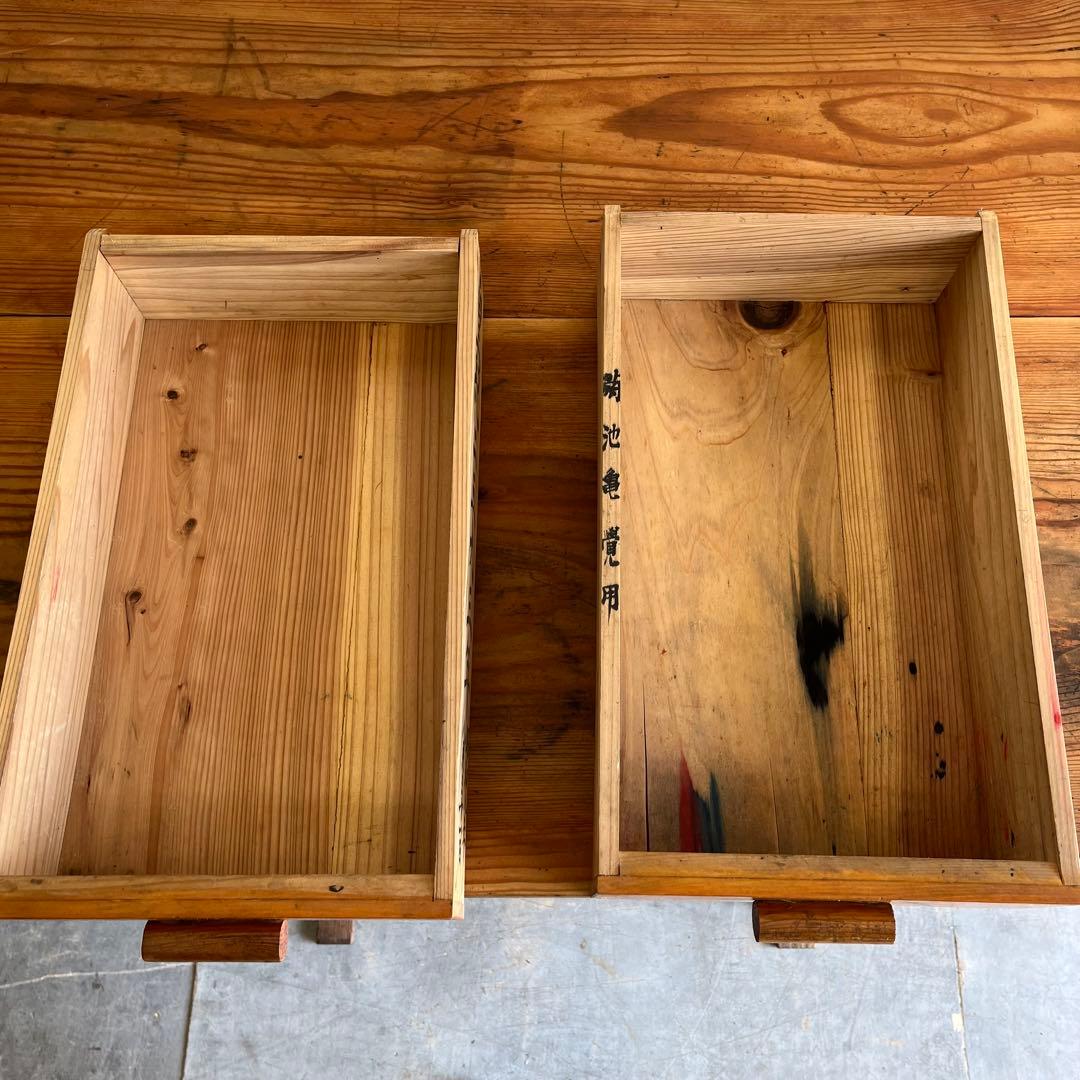 アンティーク 平机 テーブル 無垢材 デスク z484