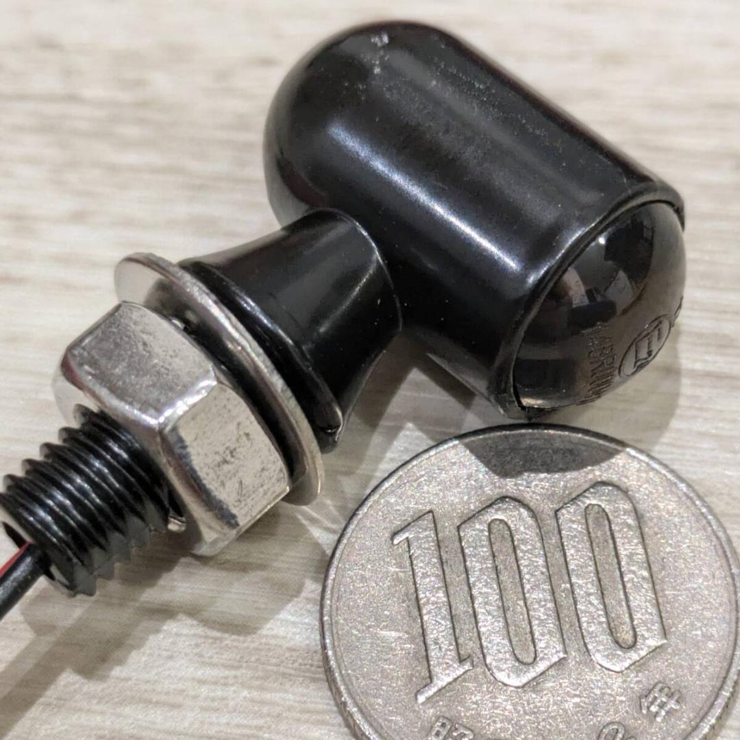 ミニLEDウインカー　ケラーマン Kellermann　極小 管073000