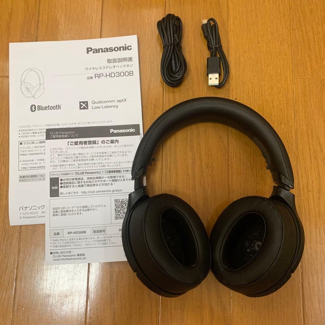パナソニック ワイヤレスステレオヘッドホン RP-HD300B-K（ブラック）