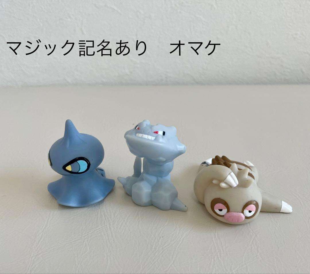 ポケモン 指人形 233体 ソフビ フィギュア 初期 大量 まとめ売り