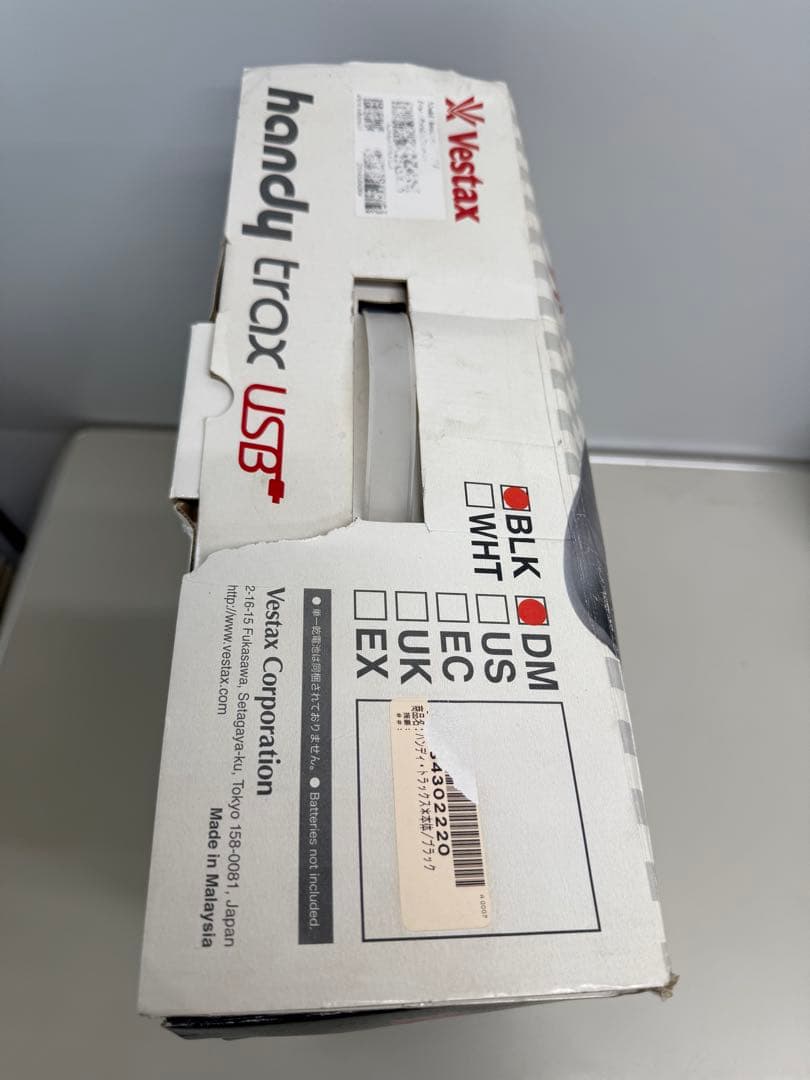 Vestax handy trax usb ポータブルターンテーブル 未使用品