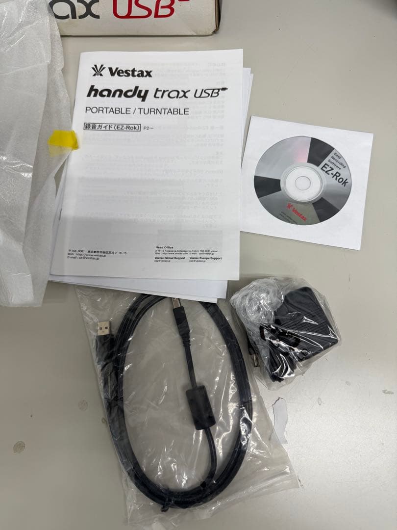 Vestax handy trax usb ポータブルターンテーブル 未使用品