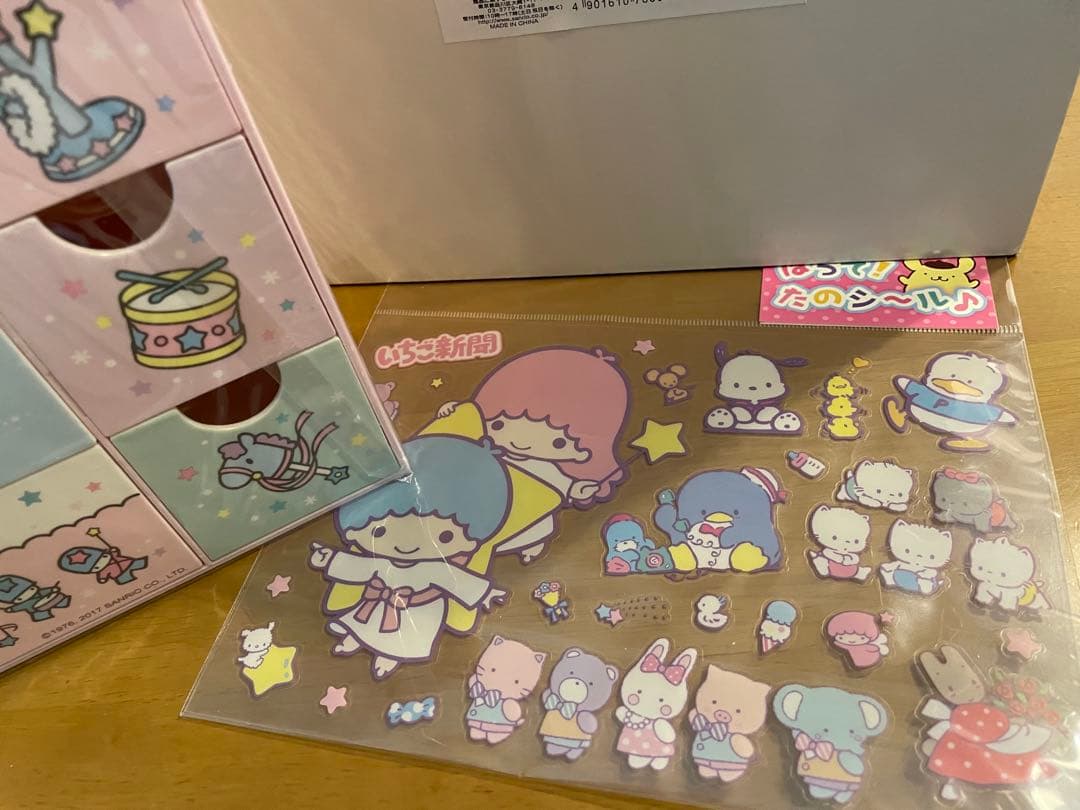 リトルツインスターズ チェスト キキララ