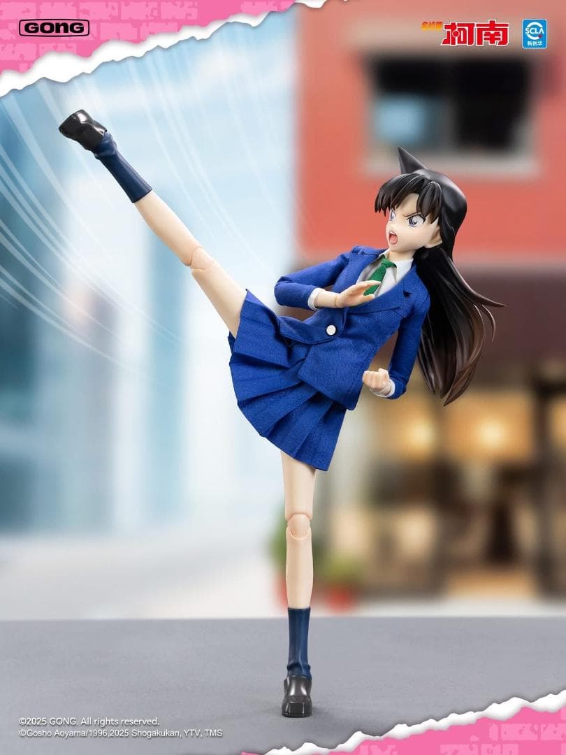 GONG Studio 毛利蘭 フィギュア