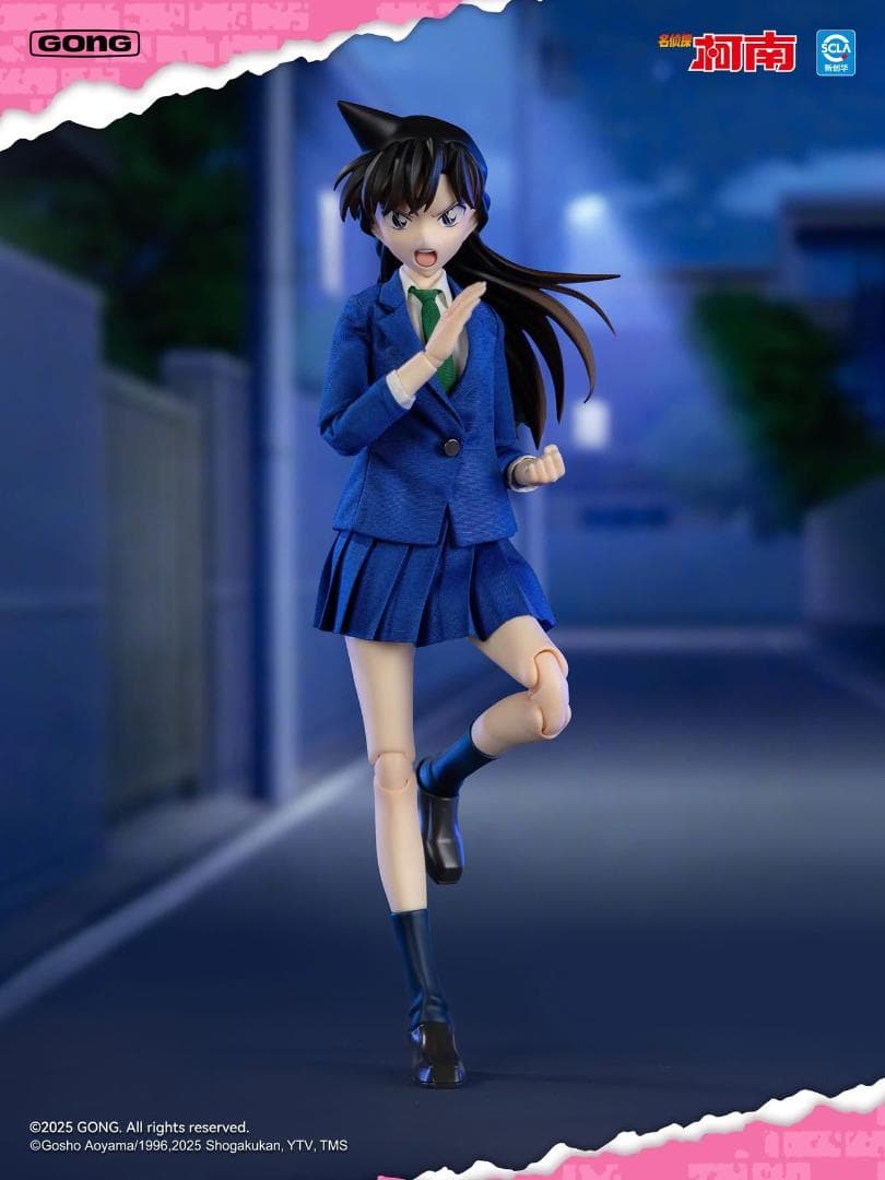 GONG Studio 毛利蘭 フィギュア