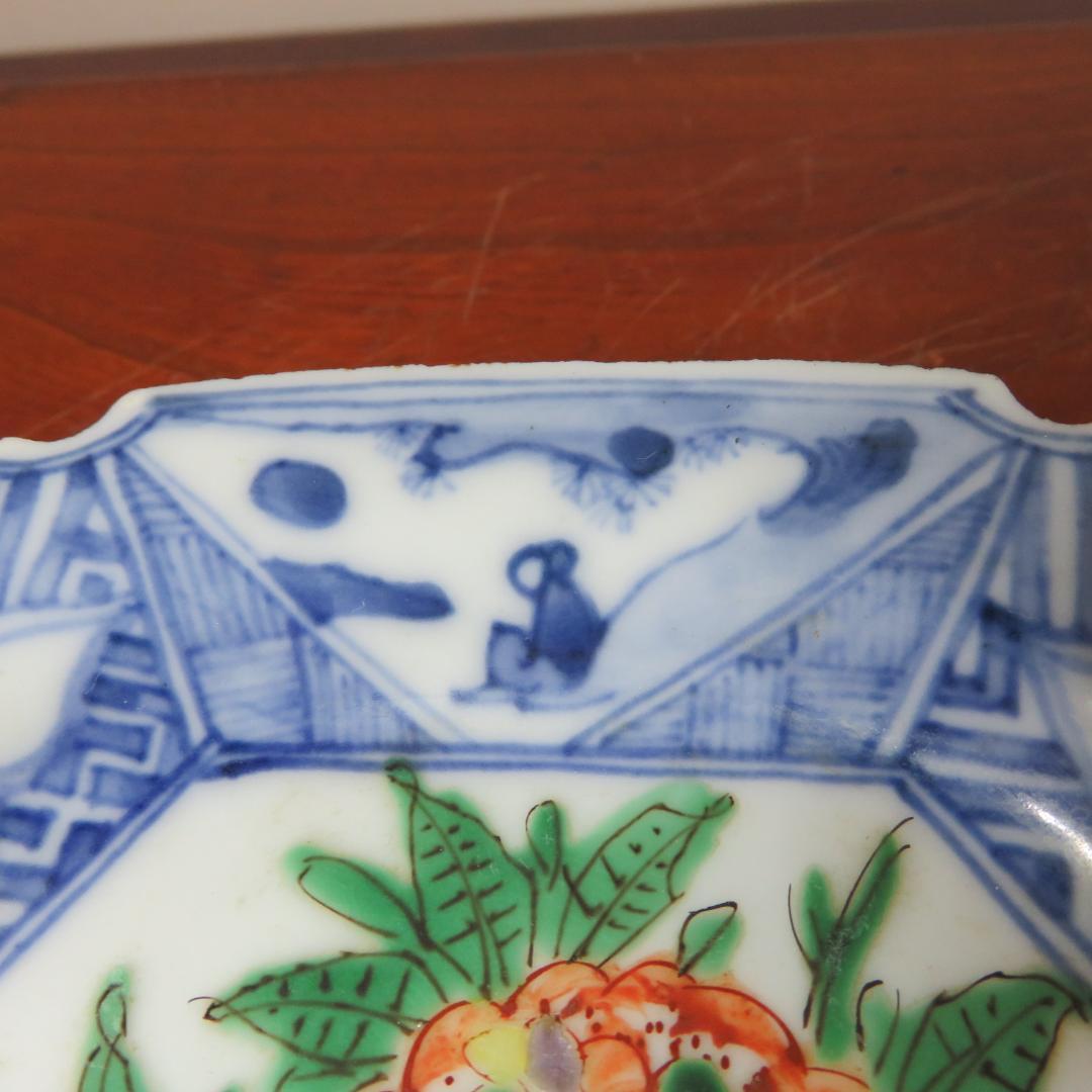 六角皿 2枚 色絵付 ザクロ セミ 染付 変形皿 蔵出し初荷 極美品 その2