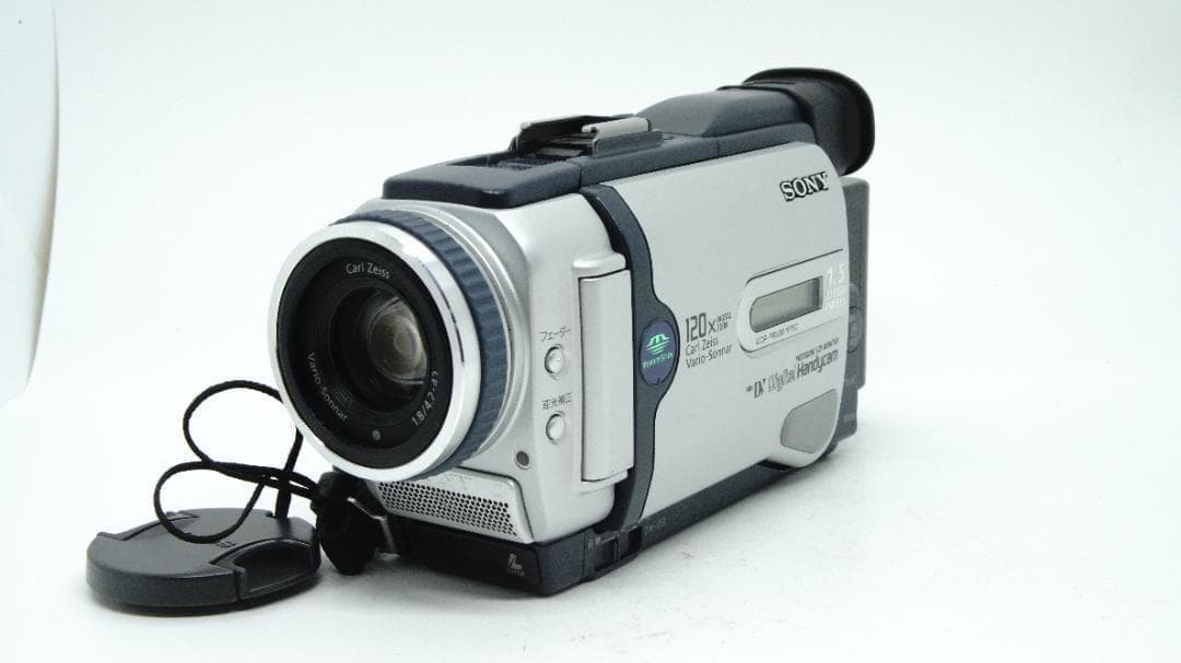 【U2194】 SONY Digital Handycam DCR-TRV30