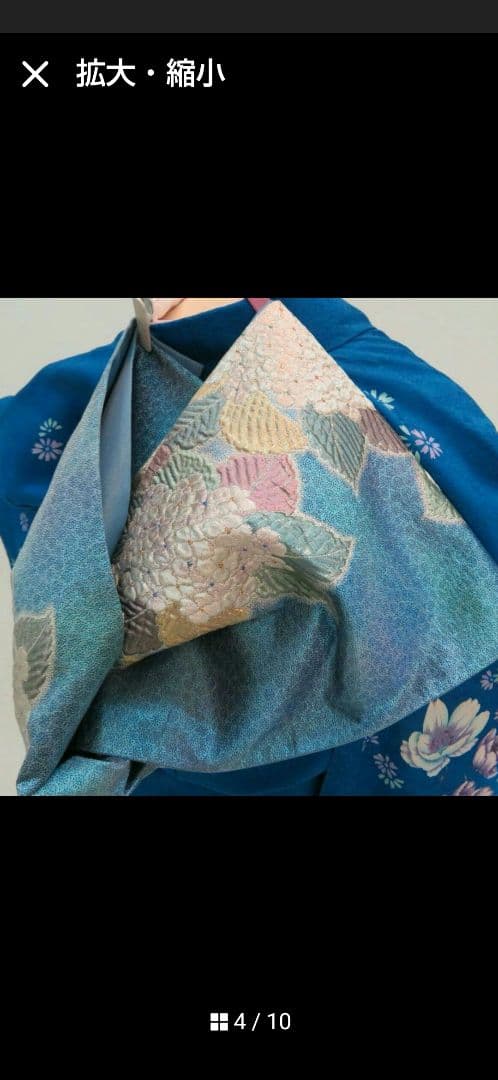 振袖５点セット　正絹　青色　HANAE MORI　成人式