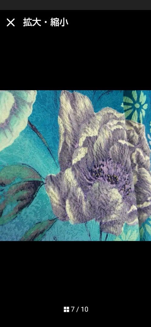 振袖５点セット　正絹　青色　HANAE MORI　成人式