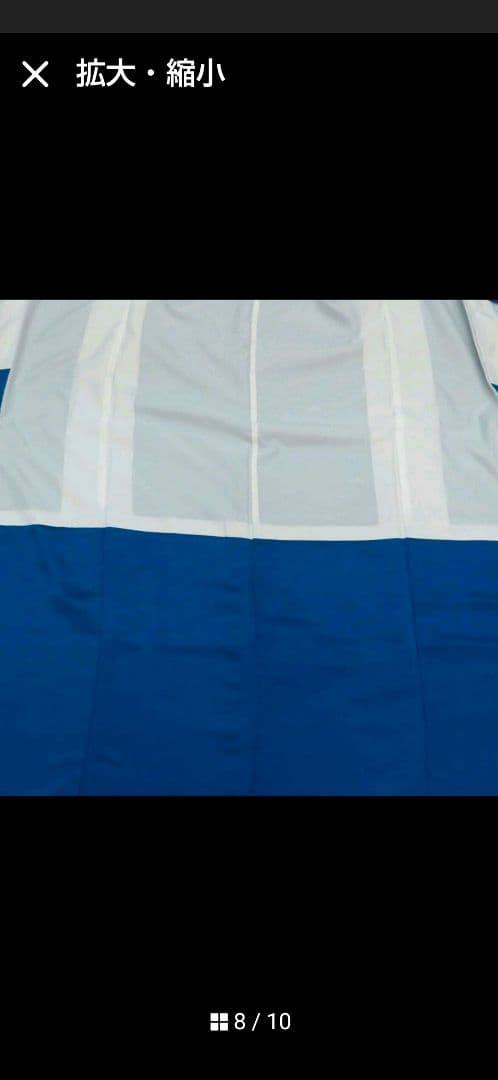 振袖５点セット　正絹　青色　HANAE MORI　成人式