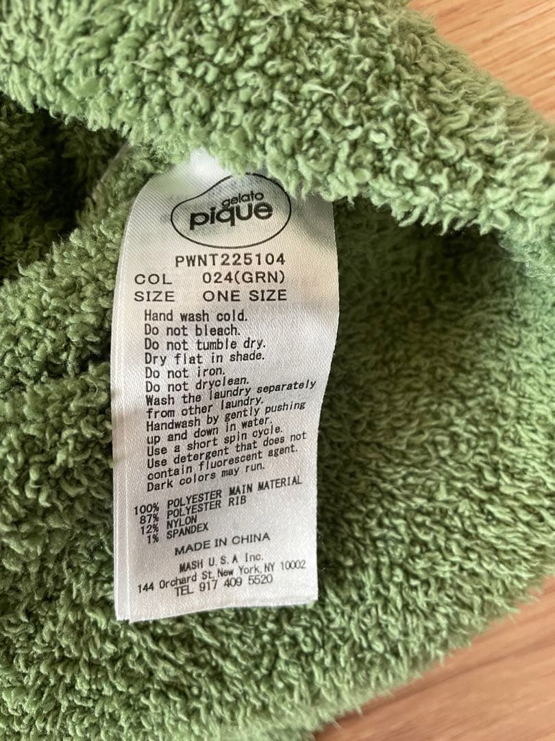 ジェラートピケ　スーパーマリオ　限定　ルイージ　　Lサイズ