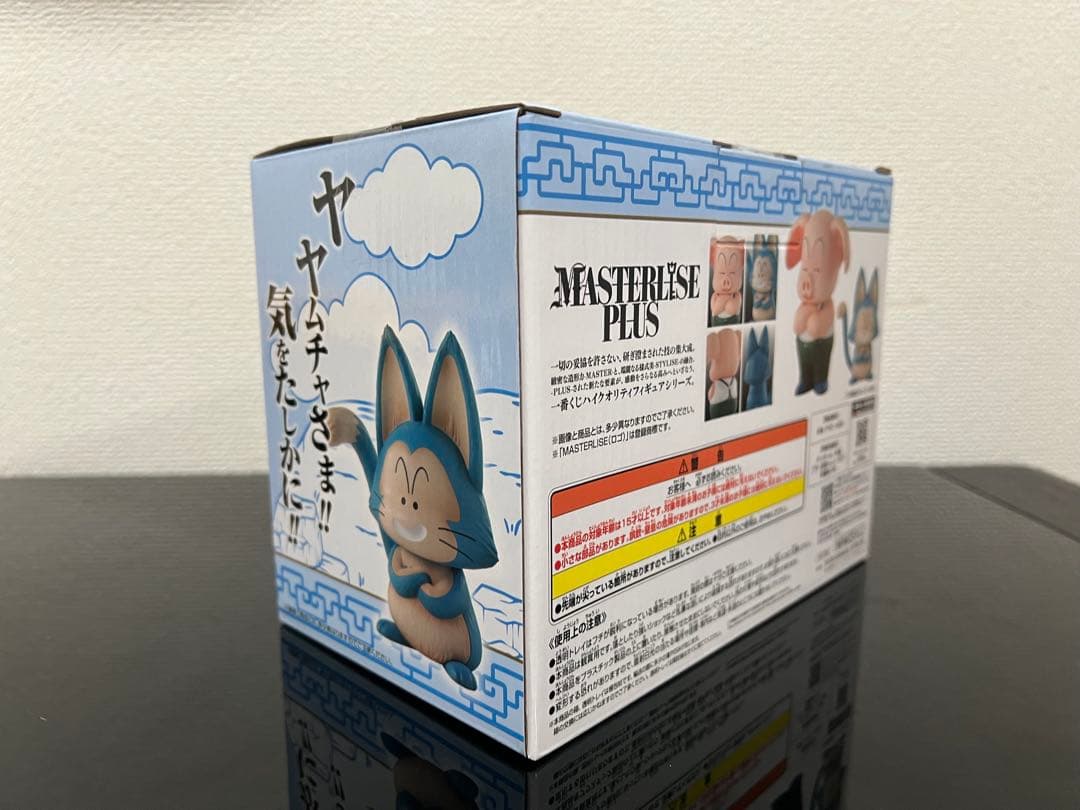 匿名配送　1番くじ　D賞 ウーロン&プーアル MASTERLISE PLUS
