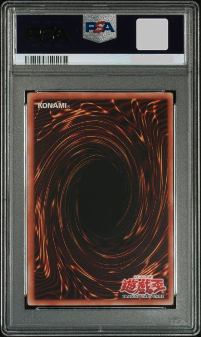 遊戯王　psa10 ヒーローバリア　旧アジア版　レリーフ