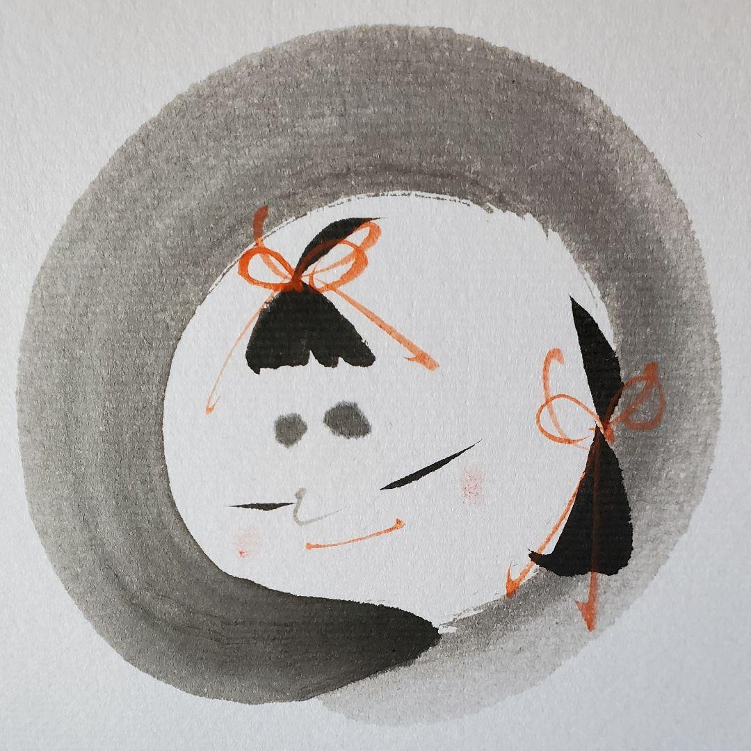 【円山応挙の円山四条派 筆法八代】水嶋征夫 画業四十周年『喜心前進』☆直筆色紙☆