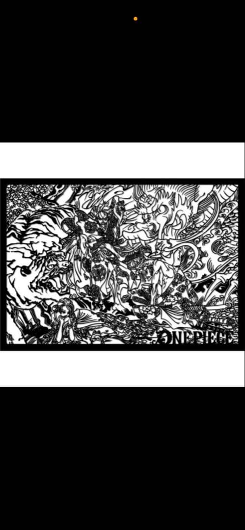 大特価 ワンピース 切絵 世界120枚限定