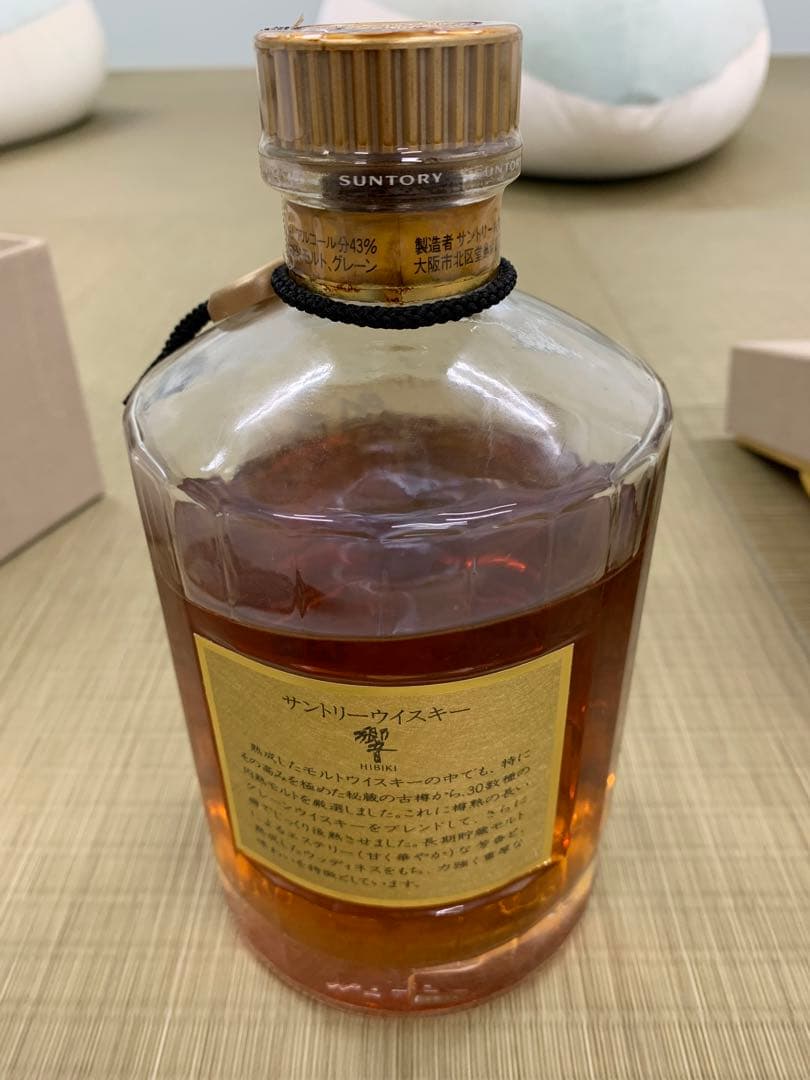 サントリー 響 750ml SH-01 箱付き　1899 お買い得