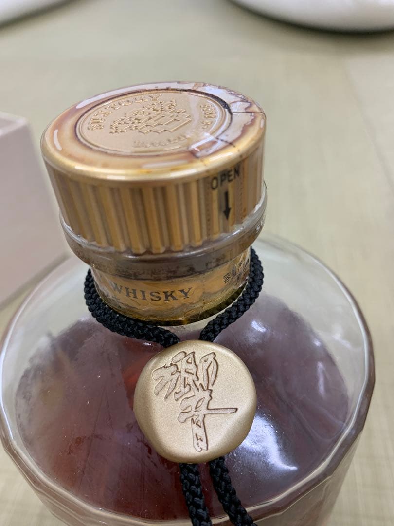 サントリー 響 750ml SH-01 箱付き　1899 お買い得