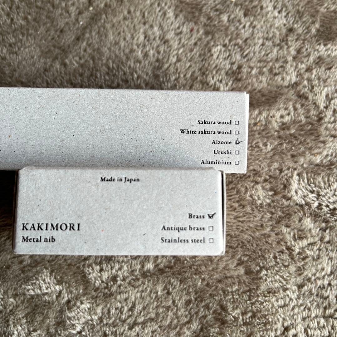 三*彦様 Kakimori／カキモリ 藍染ペン軸、ペン先(真鍮)のセット ペリカ