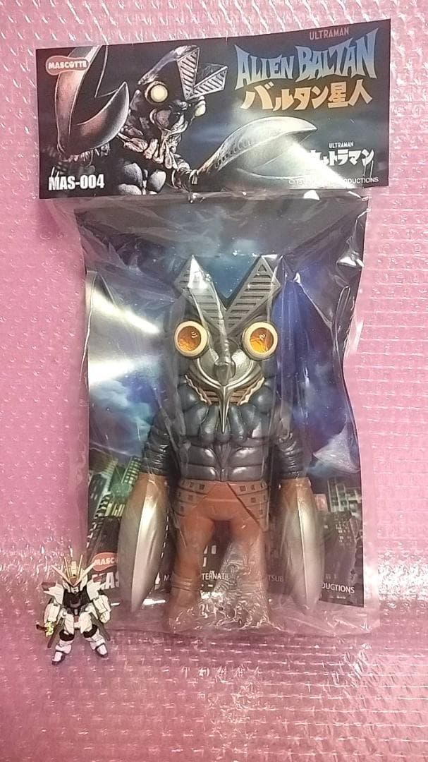 24cm ウルトラマン　バルタン星人 ソフビ MAS-004 ULTRAMAN
