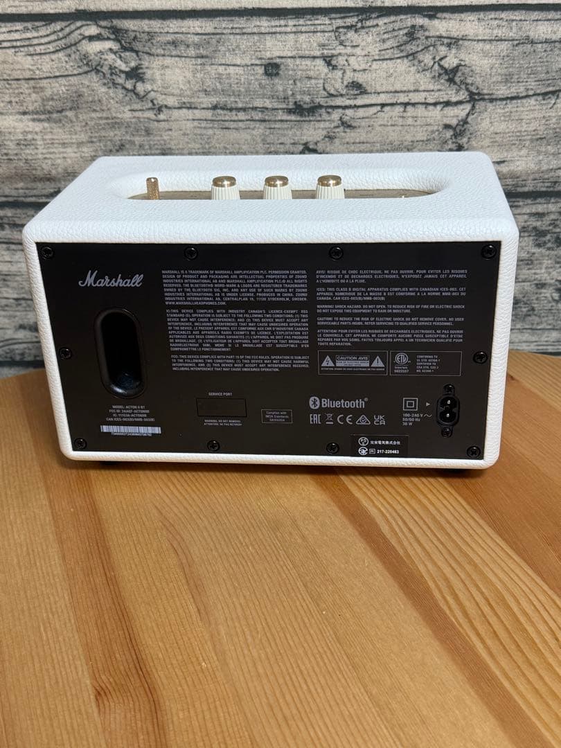 Marshall ACTON II Bluetooth マーシャル アクトン 2