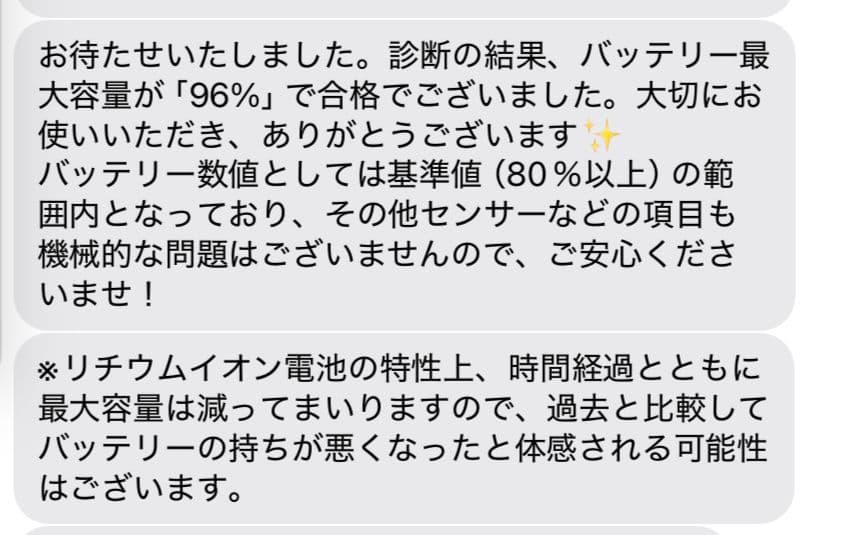 M1 iPadPro11インチ 128GB Wi-Fiモデル スペースグレイ