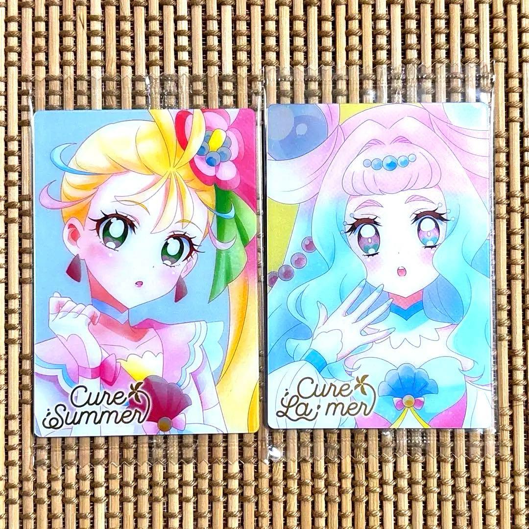 プリキュア　ウエハース　カード　HR サマー　ラメール　トロプリ