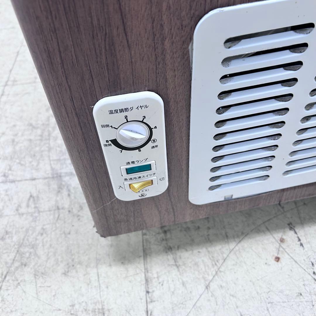 5216① 【美品】急速冷凍付冷凍ショーケース RIS-185F 2022年製