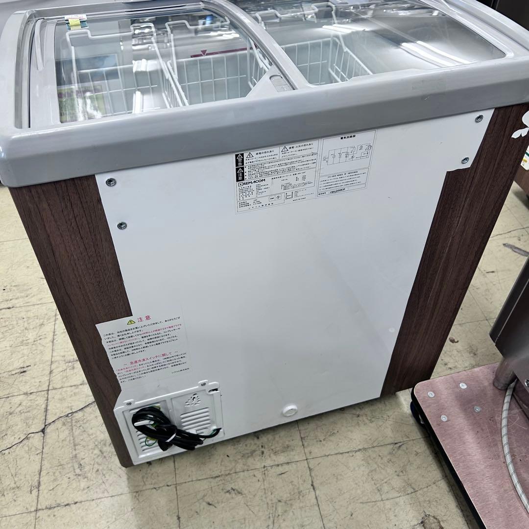 5216① 【美品】急速冷凍付冷凍ショーケース RIS-185F 2022年製