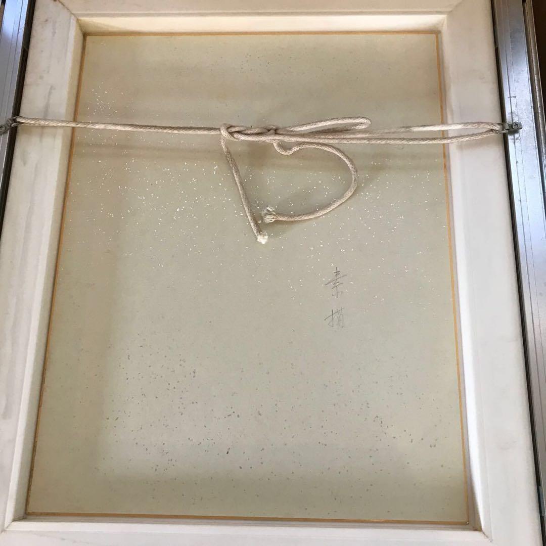 真作保証 直木孝太郎 着物の女性 F6号 直筆 肉筆 美人画 ガラス 日本画