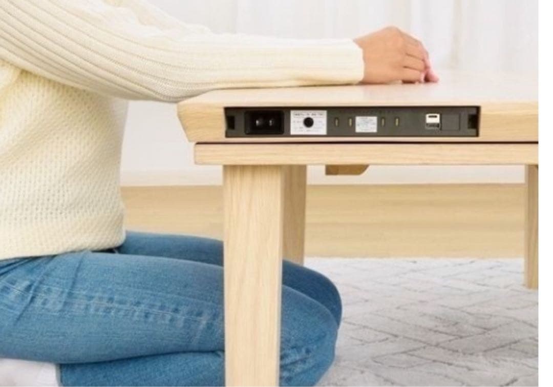 ホームコーディ USBコンセント付きこたつ（高さ調整可）　希望者には布団を