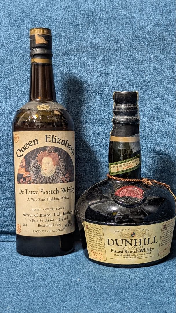 80年代 クイーンエリザベス ダンヒルオールドマスター750mlウイスキーセット