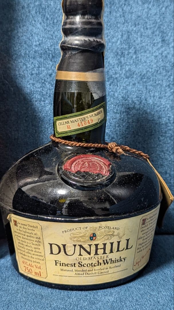80年代 クイーンエリザベス ダンヒルオールドマスター750mlウイスキーセット