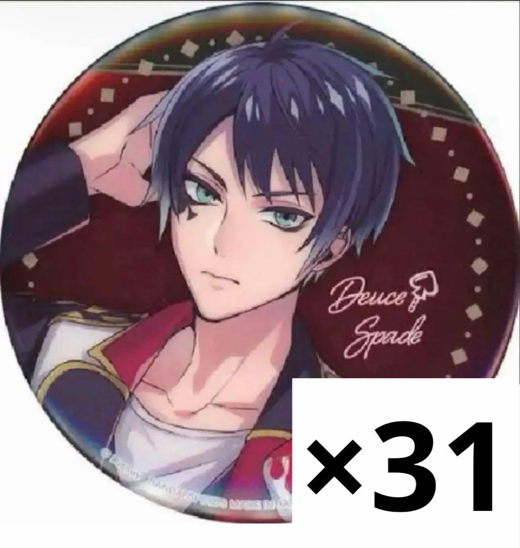 ツイステ　デュース　スペード　一番くじ　煮たか　缶バッジ　1番くじ　寮服　制服