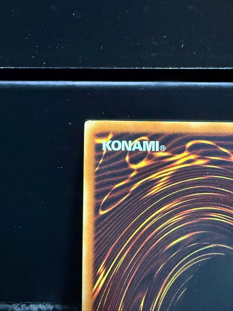 遊戯王 ヂェミナイ・エルフ　レリーフ　超美品