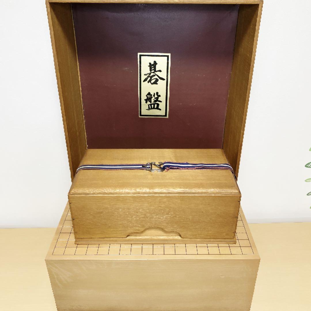 囲碁磐 碁石 セット 足つき へそ 本蛤 本那智黒