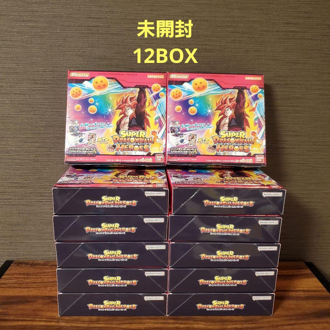 ドラゴンボールカード　ドラゴンボールヒーローズ3　12BOX(1カートン)