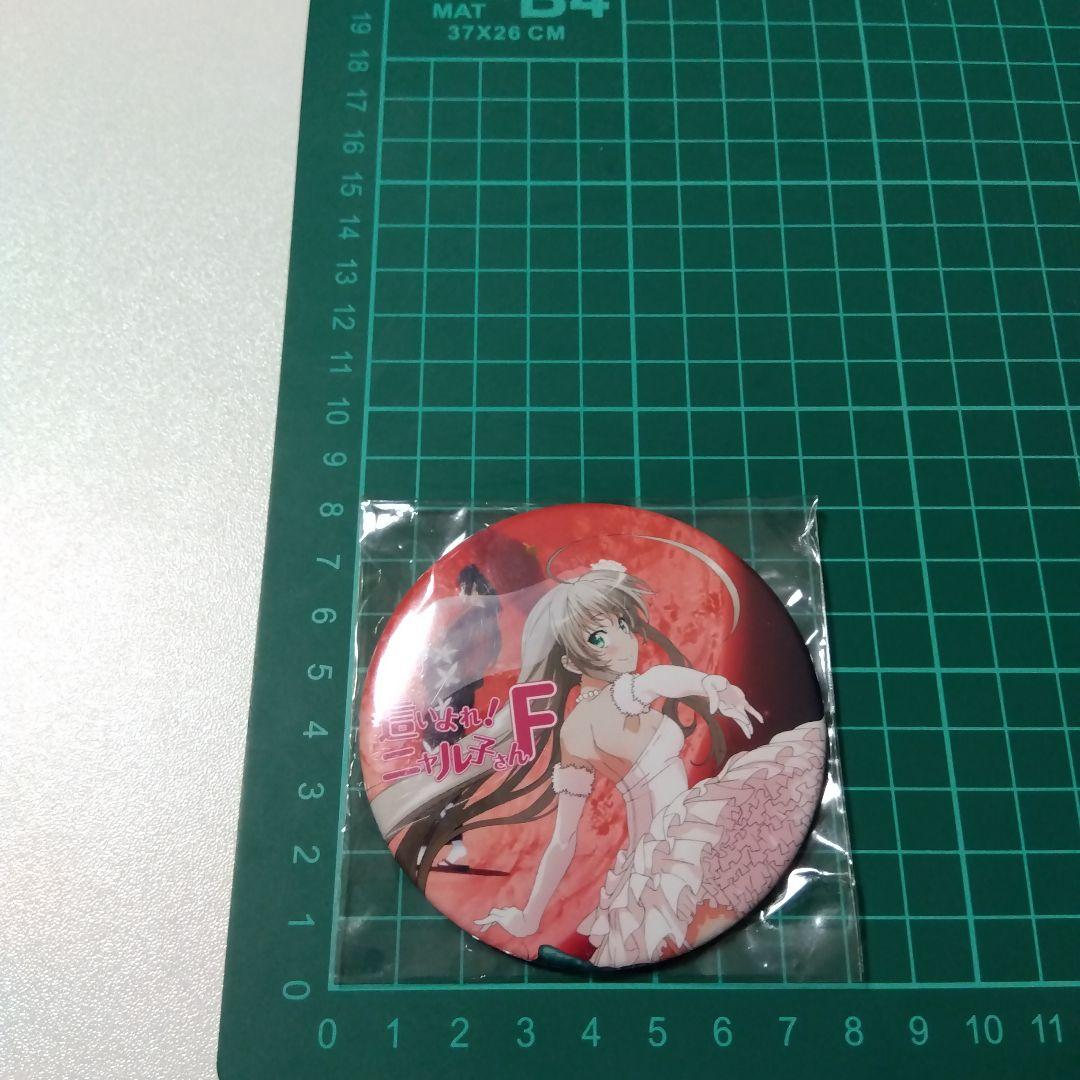 【這いよれ！ニャル子さん】ニャル子＆銀アト子 とらのあな 特典 缶バッジ