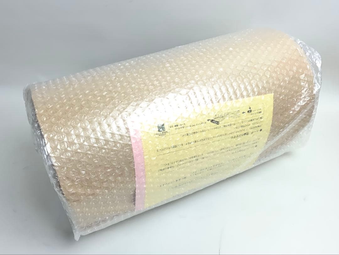 【未使用】M’s system 波動スピーカー MS1001-M メープル