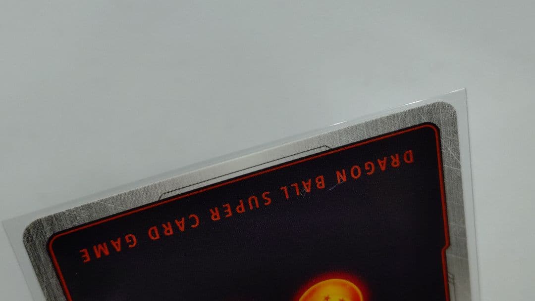 フュージョンワールド fb05-119 SCR 孫悟空　スーパーパラレル