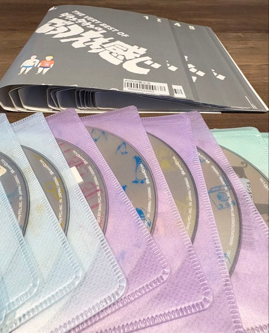 THE VERY BEST OFダウンタウンのごっつええ感じ 全15巻 DVD